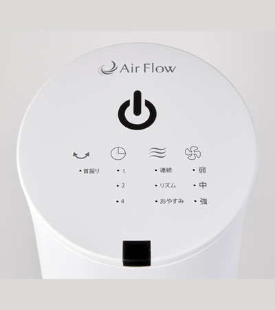 スイッチパネル